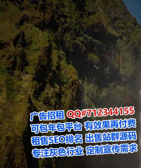海盐借卵子保温工程门市部